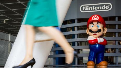 Nintendo е готова да премине на следващото ниво