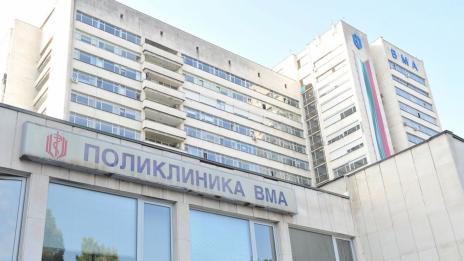 ВМА открива гореща линия за психологическа помощ
