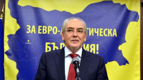 Местан учредява новата партия ДОСТ