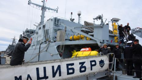 "Цибър" замина на учение в Турция
