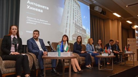 Делегати от осем държави обсъждат във Варна образованието на бъдещето