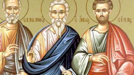 Църквата почита днес Св. апостоли Сила, Силуан, Крискент - от 70-те апостоли