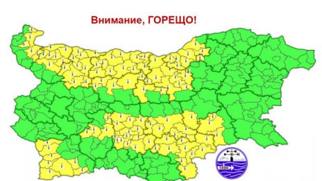 Жълт код за опасно горещо време в много области утре