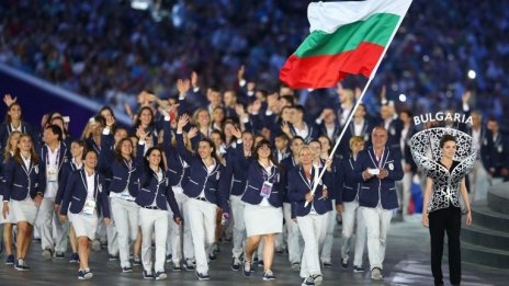 Българското участие на олимпиадата днес