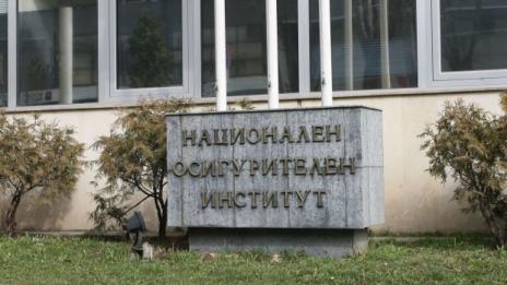 Депутатите избират управител на НОИ