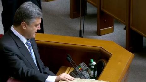 Новият украински президент положи клетва