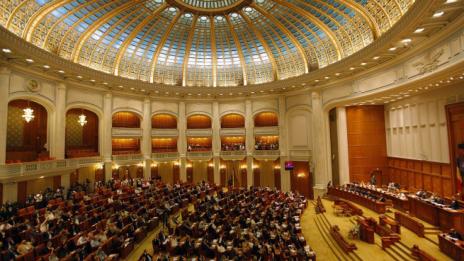 Румънският парламент гласува извънредно новото правителство