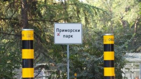 81 фиша и 7 акта издадени за коли в Морската през уикенда