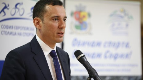 ПП-ДБ скочи на ВАС заради решение за Васил Терзиев
