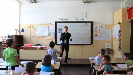 ОДК и Логопедичният център стават центрове за подкрепа на личностното развитие