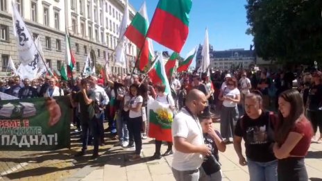 Пореден протест срещу COVID мерките у нас (НА ЖИВО)