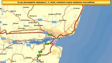 Сайт информирал общината за 160 нередности