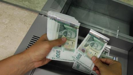 Трябва ли държавата да формира минималната работна заплата