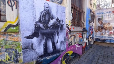 Путин – "лудият диктатор", обградил се с 50 хиляди лични главорези