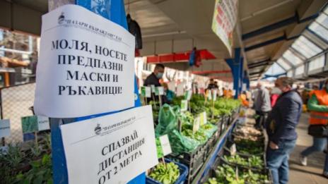 Затварят Женския пазар, мерките там не се спазвали