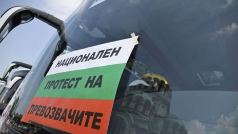 Превозвачи срещу горивата, мирно шестват. В кои градове? Вижте