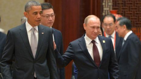 Путин смути Обама