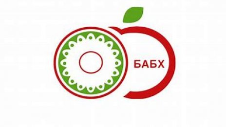Унищожиха близо 1 т агнешко заради неясен произход