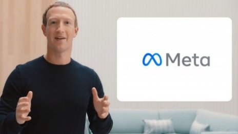 Facebook и Messenger се сринаха
