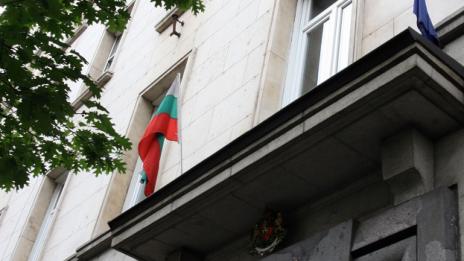 ВАС отмени заповедта на просветния министър за служебен ректор на Стопанската академия