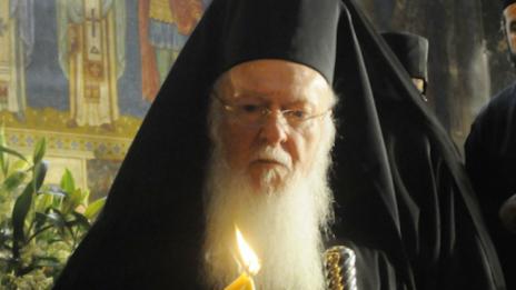 Вартоломей I: Върнете ни отнетите по време на войни ценности