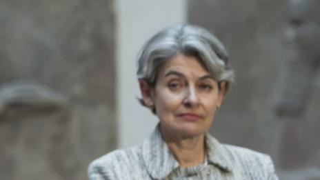 Русия хареса Ирина Бокова за генсек на ООН