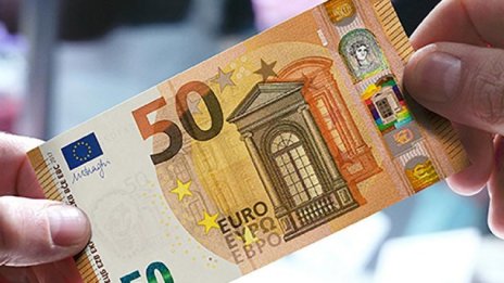 Стана ясно кога започва изплащането на 50-те евро за гориво