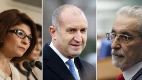 Президентът няма да присъства на клетвата на Атанасова и Белазелков