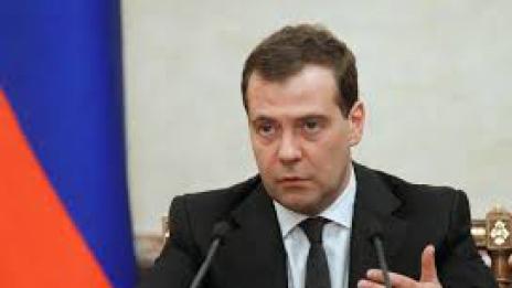 Медведев: "Южен поток" е замразен