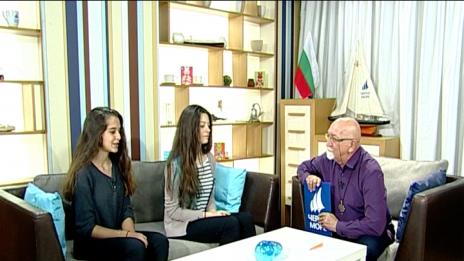 "Щрихи от утрото" (24.04.2017) - Минути за култура-Валентина Владова, Велика Илиева, Симона Христова и Ирена Георгиева