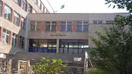 Италиански учителки гостуват в СОУ "Гео Милев"
