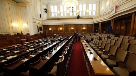 Пламен Георгиев оглави новата антикорупционна комисия