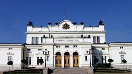 БСП и ДПС внасят вота на недоверие на 17 януари
