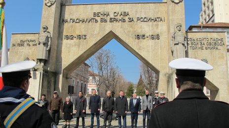 Варна почете Деня на Тракия (ГАЛЕРИЯ)
