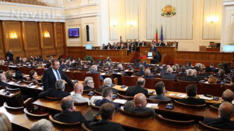 На първо четене: Заличиха думата „инвалид“ от законодателството ни