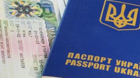 ЕС реши: Отпадат туристическите визи за украинци