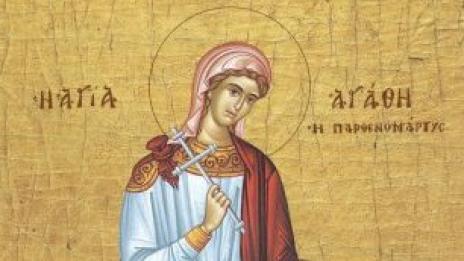 Почитаме Света мъченица Агатия