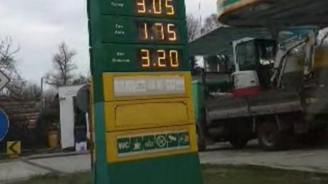 3-те левчета вече не ни учудват. Горивата по бензиностанциите галопират!