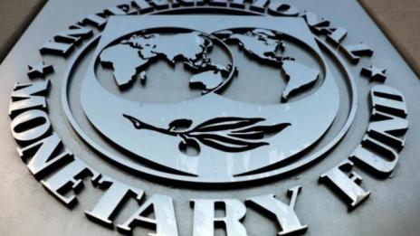 МВФ към властта в България: Имате още пари, дайте на хората, а и на бизнеса!