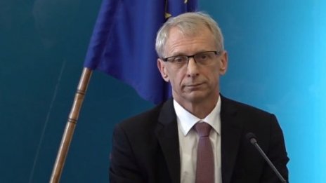 МОН: Първият учебен ден да е в първия понеделник на септември