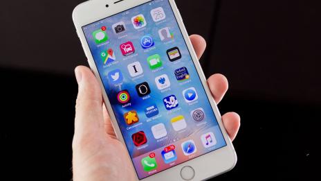 Иран забранява iPhone-ите, но при условие