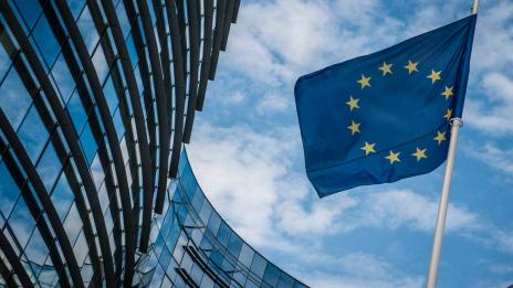 ЕС с извънредна среща на върха на 28 май