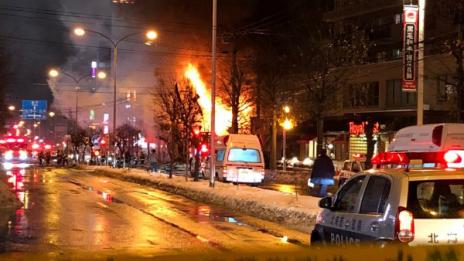 Взрив в кафене в Япония: Над 40 пострадали