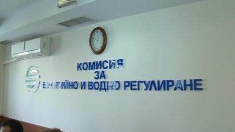 Цените на парното, топлата вода и тока няма да се променят до април догодина