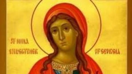 На 14 януари Българската православна църква почита Света равноапостолна Нина