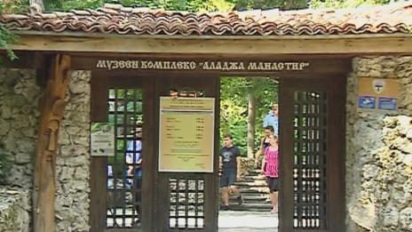 Щрихи от утрото (7.09.2016) - Безопасен ли е за туристи Аладжа манастир?
