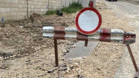 Жители на "Пчелина" заплашват да блокират улица "Прилеп"