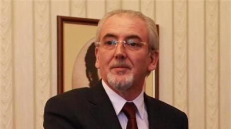 НСО пази Лютви Местан заради заплаха