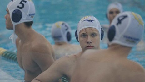 Ватерполният „Комодор” с победа и минимална загуба в столицата