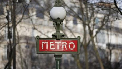Част от парижкото метрото спря поради авария